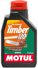 Масло для пильных цепей MOTUL Timber 120