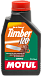 Купить Масло для пильных цепей MOTUL Timber 120  preview 1
