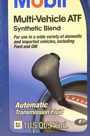 Трансмиссионное масло MOBIL Multi-Vehicle ATF US preview 2