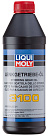 Гидравлическая жидкость LIQUI MOLY Zentralhydraulik-Oil 3100