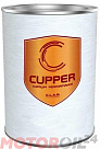 Смазка CUPPER EP 1