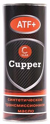 Трансмиссионное масло CUPPER ATF+