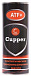 Трансмиссионное масло CUPPER ATF+ фото 1 Купить Трансмиссионное масло CUPPER ATF+  preview 1