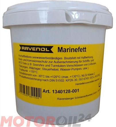 Смазка RAVENOL Marinefett фото 1 Смазка RAVENOL Marinefett preview 1