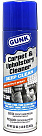 Очиститель обивки GUNK Carpet & Upholstery Cleaner 