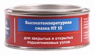 Смазка CUPPER НТ 15