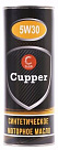 CUPPER Synthetic 5W-30