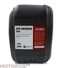 Трансмиссионное масло OILWAY ATF Dexron IIIН