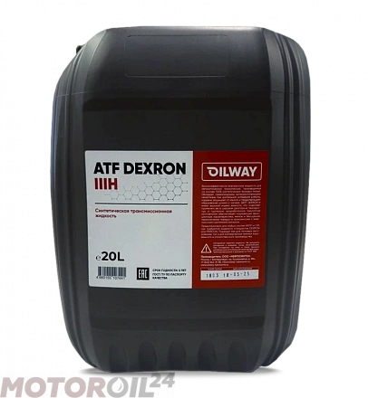 Трансмиссионное масло OILWAY ATF Dexron IIIН фото 1 Трансмиссионное масло OILWAY ATF Dexron IIIН preview 1