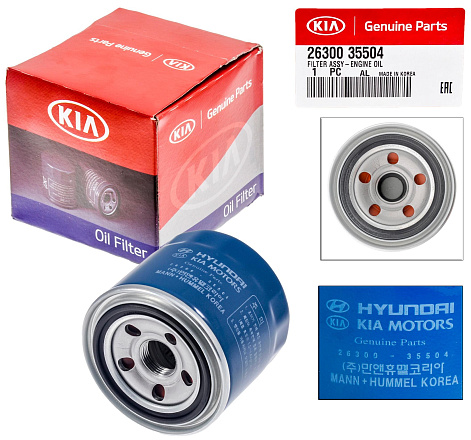 Фильтр масляный HYUNDAI/KIA 26300-35504 preview 1