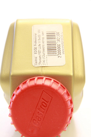 CASTROL Edge Professional LongLife III 5W-30 VW preview 5