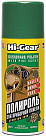 Полироль для пластика HI-GEAR Dashboard Polish HG5618 Хвоя
