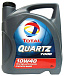 TOTAL Quartz 7000 10W-40 фото 2 Купить TOTAL Quartz 7000 10W-40  preview 2