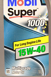 MOBIL Super 1000 X1 SAE 15W-40