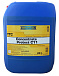 Антифриз концентрат жёлтый RAVENOL TTC Protect C11 Concentrate фото 1 Купить Антифриз концентрат жёлтый RAVENOL TTC Protect C11 Concentrate  preview 1