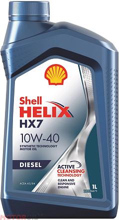 SHELL Helix HX7 Diesel 10W-40 preview 1