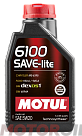 MOTUL 6100 Save-Lite 5W-20