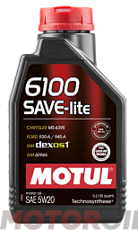 MOTUL 6100 Save-Lite 5W-20