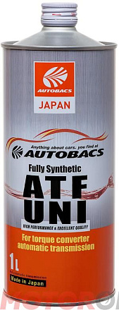Трансмиссионное масло AUTOBACS ATF UNI Fully Synthetic фото 1 Трансмиссионное масло AUTOBACS ATF UNI Fully Synthetic preview 1