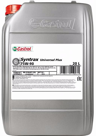 Трансмиссионное масло CASTROL Syntrax Universal Plus 75W-90 preview 1