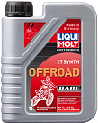 LIQUI MOLY Motorbike 2T Synth Offroad Race