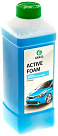 Активная пена GRASS Active Foam