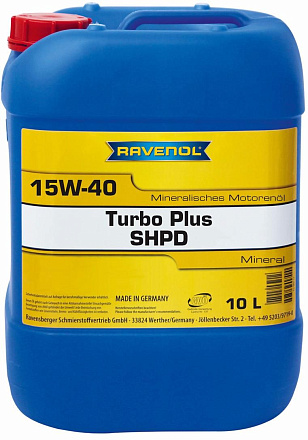 RAVENOL Turbo plus SHPD 15W-40 preview 1