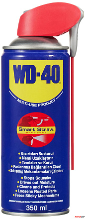 Универсальное средство WD-40 preview 1