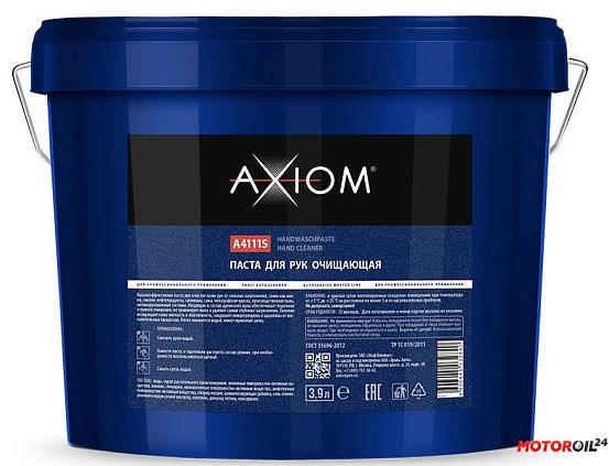 Очищающая паста для рук AXIOM preview 2