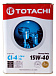 TOTACHI Heavy Duty 15W-40 фото 1 Купить TOTACHI Heavy Duty 15W-40  preview 1