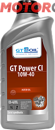 GT-OIL Power CI 10W-40