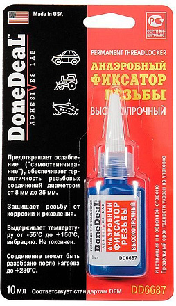 Анаэробный фиксатор резьбы высокопрочный DONE DEAL preview 1
