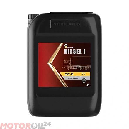ROSNEFT Diesel 1 SAE 10W-40 preview 1