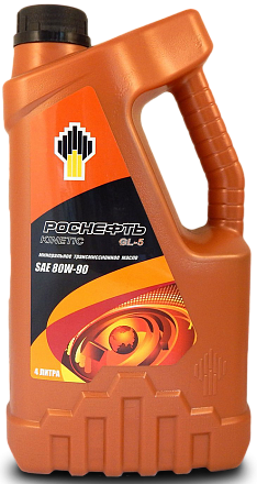 Трасмиссионное масло РОСНЕФТЬ Kinetic 80W-90 preview 1