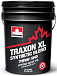 Трансмиссионное масло PETRO-CANADA Traxon XL Synthetic Blend 75W-90 фото 1 Купить Трансмиссионное масло PETRO-CANADA Traxon XL Synthetic Blend 75W-90  preview 1