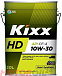 KIXX HD 10W-30 API CF-4/SG фото 1 Купить KIXX HD 10W-30 API CF-4/SG  preview 1