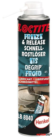 Спрей для демонтажа LOCTITE LB 8040 preview 2