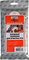Влажные салфетки PINGO для очистки рук автомобильные №20