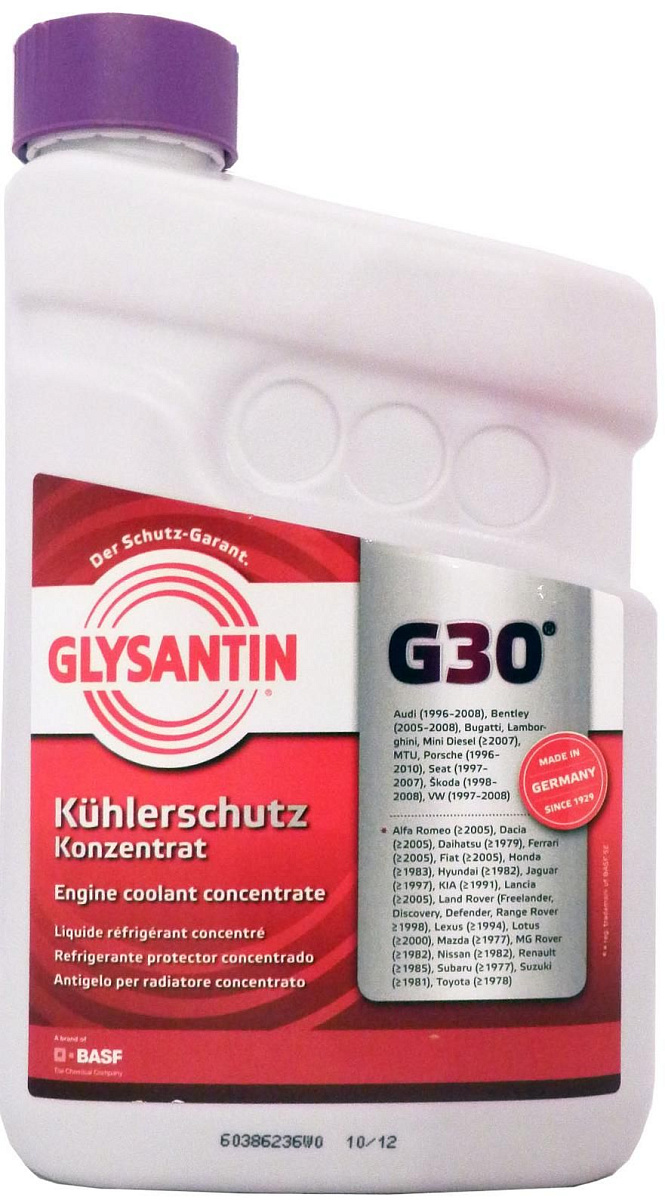 Basf glysantin g30. Антифриз Glysantin g48. Glysantin 901623. G11 антифриз Coolant Glysantin. Glysantin 990794.