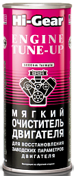 Промывка масляной системы HI-GEAR 2207