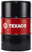 Купить Трансмиссионное масло TEXACO Texamatic 7045E  preview 1