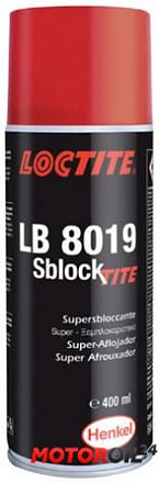 Растворитель ржавчины LOCTITE 8019 preview 2