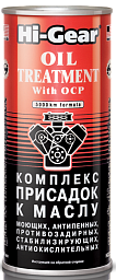 Комплекс присадок к маслу HI-GEAR 2243