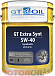 GT-OIL GT Extra Synt 5W-40 фото 1 Купить GT-OIL GT Extra Synt 5W-40  preview 1