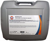 GULF Gulfco LA 40