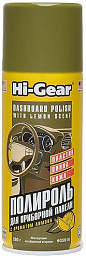 Полироль для пластика HI-GEAR Dashboard Polish HG5616 Лимон