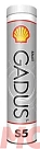 Смазка SHELL Gadus S5 V150XKD 1