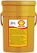 Смазка SHELL Retinax CSZ фото 1 Купить Смазка SHELL Retinax CSZ  preview 1