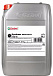 Трансмиссионное масло CASTROL Syntrans Multivehicle 75W-90 фото 1 Купить Трансмиссионное масло CASTROL Syntrans Multivehicle 75W-90  preview 1