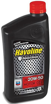 CHEVRON Havoline 20W-50 фото 1 CHEVRON Havoline 20W-50 preview 1